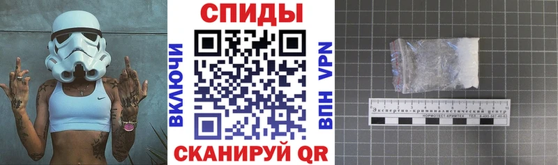 Купить закладки  Байкальск  Амфетамин 98% 