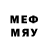 Метадон methadone P.S. Hacker