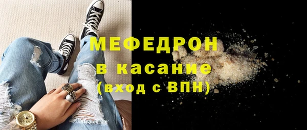 бошки Магадан