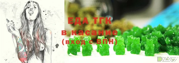 бошки Магадан