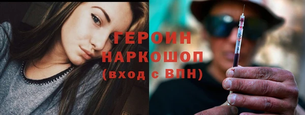 бошки Магадан