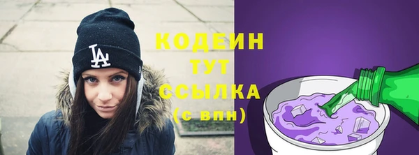 бошки Магадан