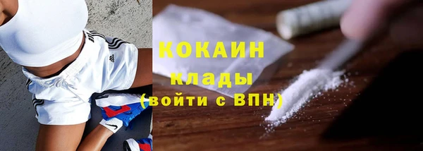 бошки Магадан
