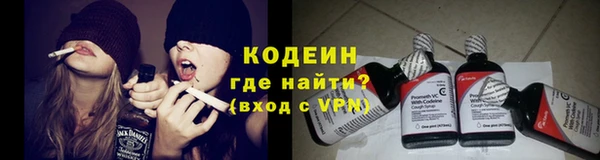 альфа пвп VHQ Магас