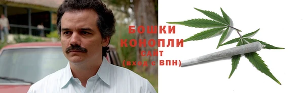 бошки Магадан