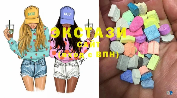 стаф Майский