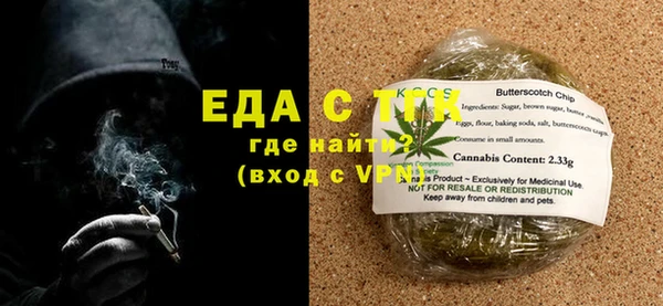 бошки Магадан