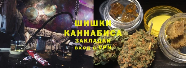 стаф Майский