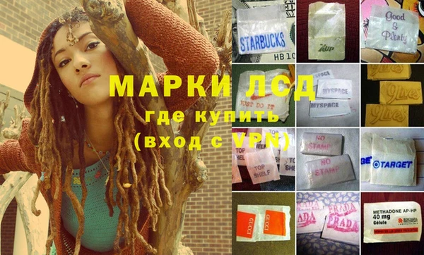бошки Магадан