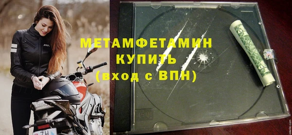 бошки Магадан