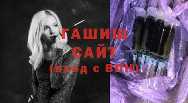 стаф Майский