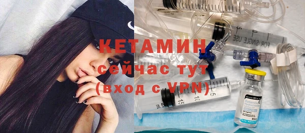 стаф Майский