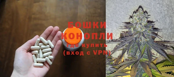 альфа пвп VHQ Магас
