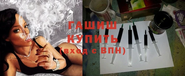 стаф Майский