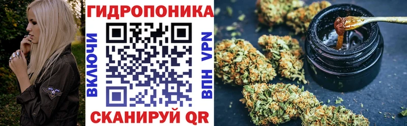 Купить закладки  Байкальск  Конопля LSD WEED 